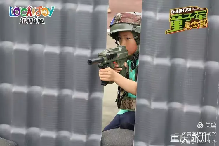  排球杯赛，蓬莱海豚队与漓江铁骑队强势反弹，体能对抗拉满！回归即成焦点