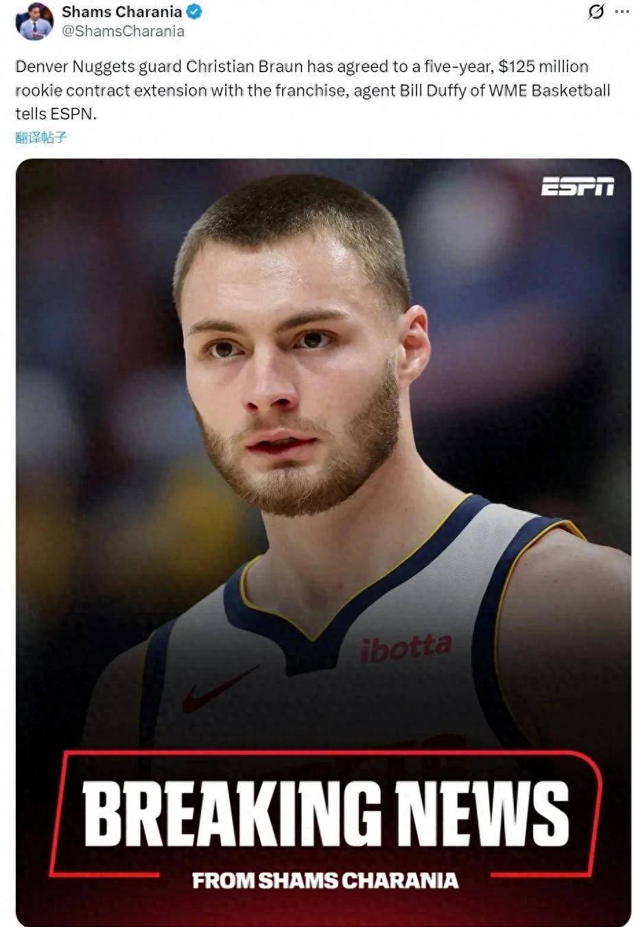 包含丹佛掘金迎NBA常规赛关键赛，赛前绝杀压哨，信心回归，赛程密集仍需轮换的词条