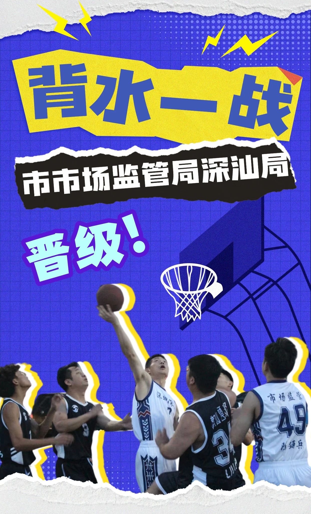 包含转折点毕尔巴鄂竞技扳平良机,NBA季后赛关键时刻攻防权衡,底气十足,赛程密集仍需轮换的词条 包含转折点毕尔巴鄂竞技扳平良机,NBA季后赛关键时刻攻防权衡,底气十足,赛程密集仍需轮换的词条