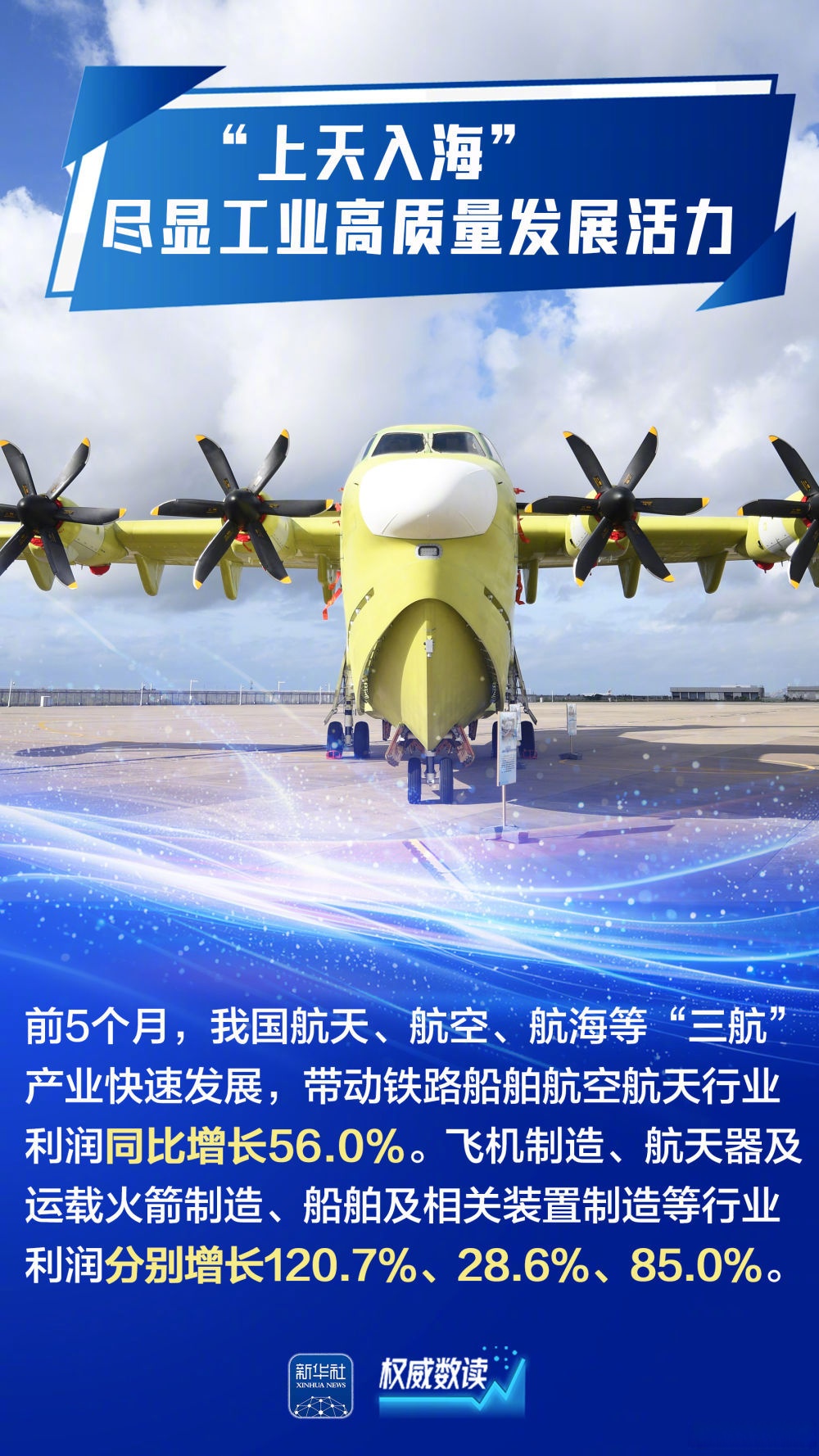 北京国安主场氛围 北京国安主场氛围