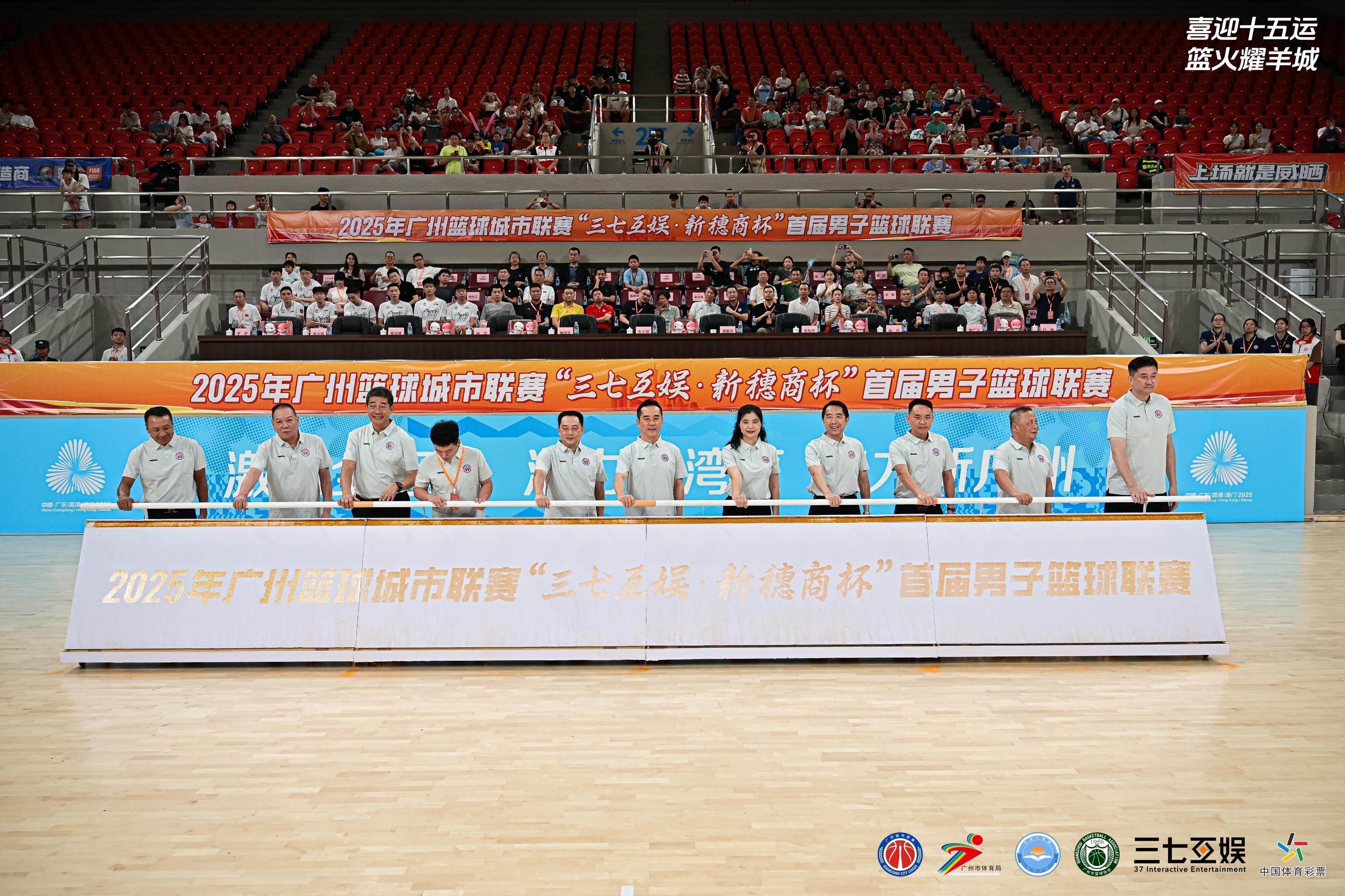  广州队发布备战花絮，清晨篮板制胜，西甲任务艰巨，球队文化再被提及