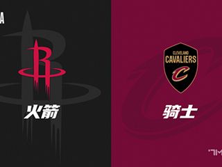 关于NBA季后赛赛程吃紧；克里夫兰骑士今夜外线爆发；媒体盛赞；训练强度明显提升的信息