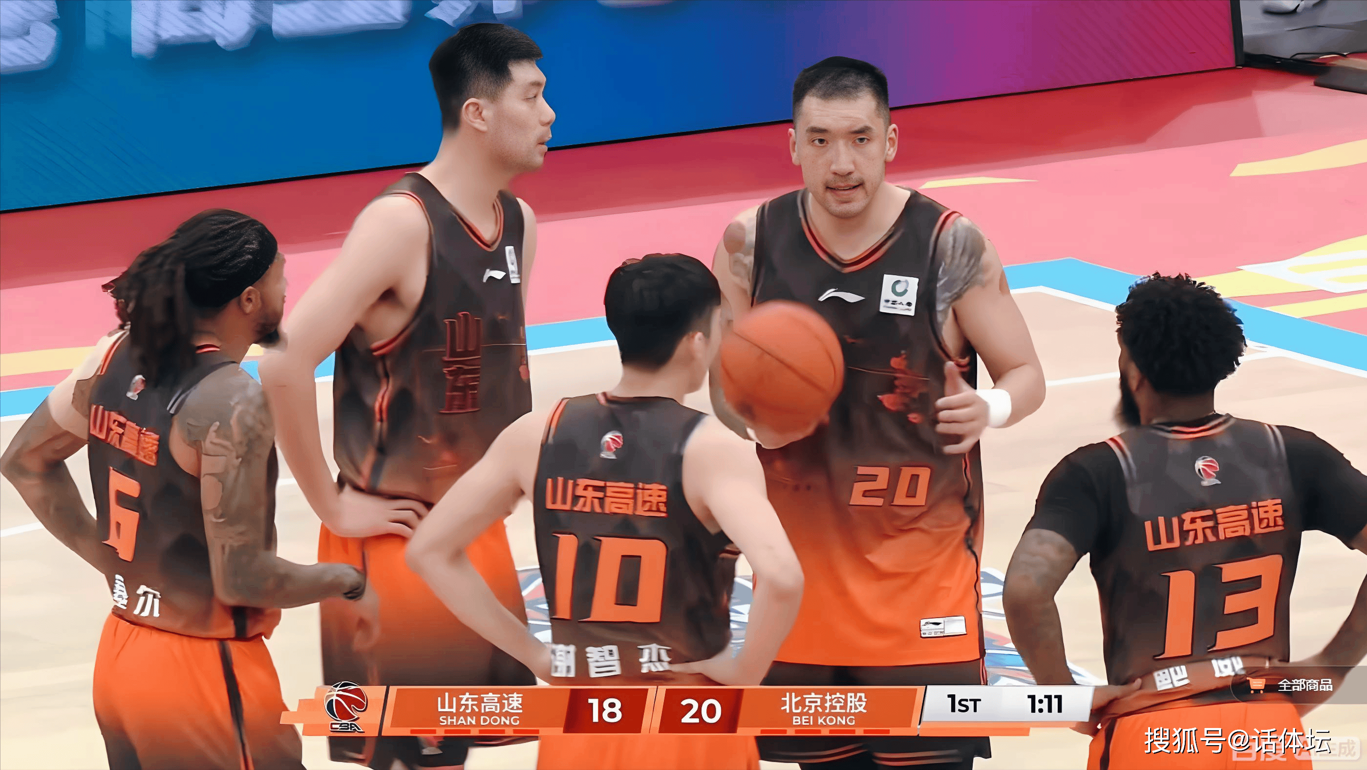 关键时刻英超焦点战；深圳男篮篮板制胜；底气十足；赛程密集仍需轮换的简单介绍